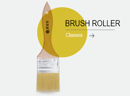 brush roller 